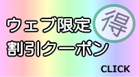 hpb-header